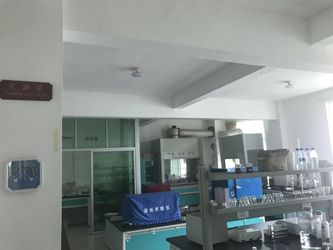 China Singao (Xiamen) Agribusiness Development Co., Ltd. Bedrijfsprofiel