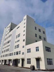 China Singao (Xiamen) Agribusiness Development Co., Ltd. Bedrijfsprofiel