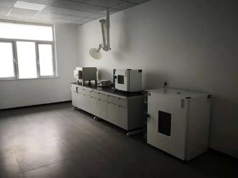 China Singao (Xiamen) Agribusiness Development Co., Ltd. Bedrijfsprofiel