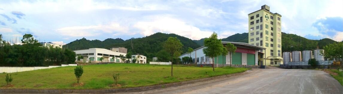 China Singao (Xiamen) Agribusiness Development Co., Ltd. Bedrijfsprofiel