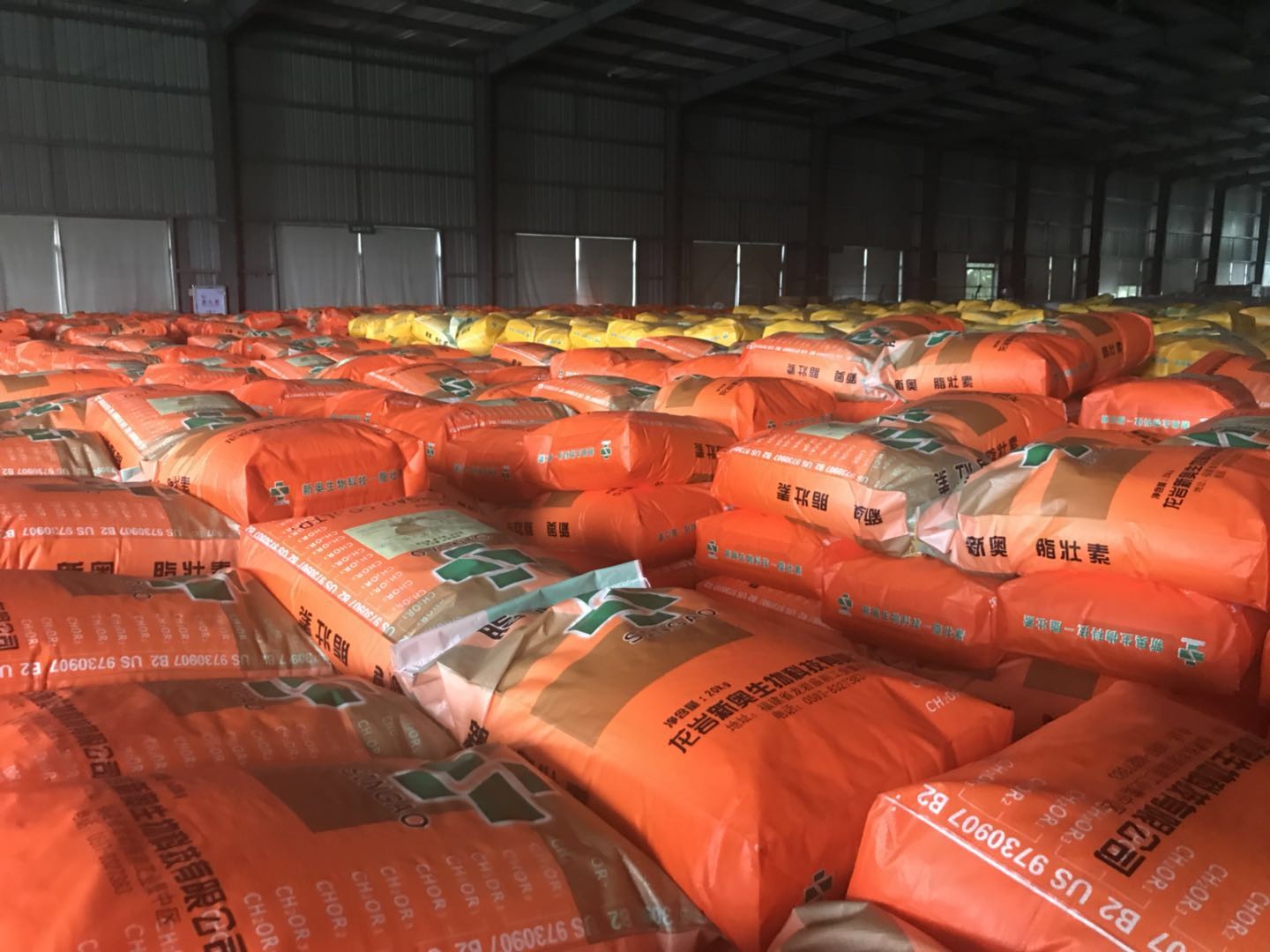 China Singao (Xiamen) Agribusiness Development Co., Ltd. Bedrijfsprofiel