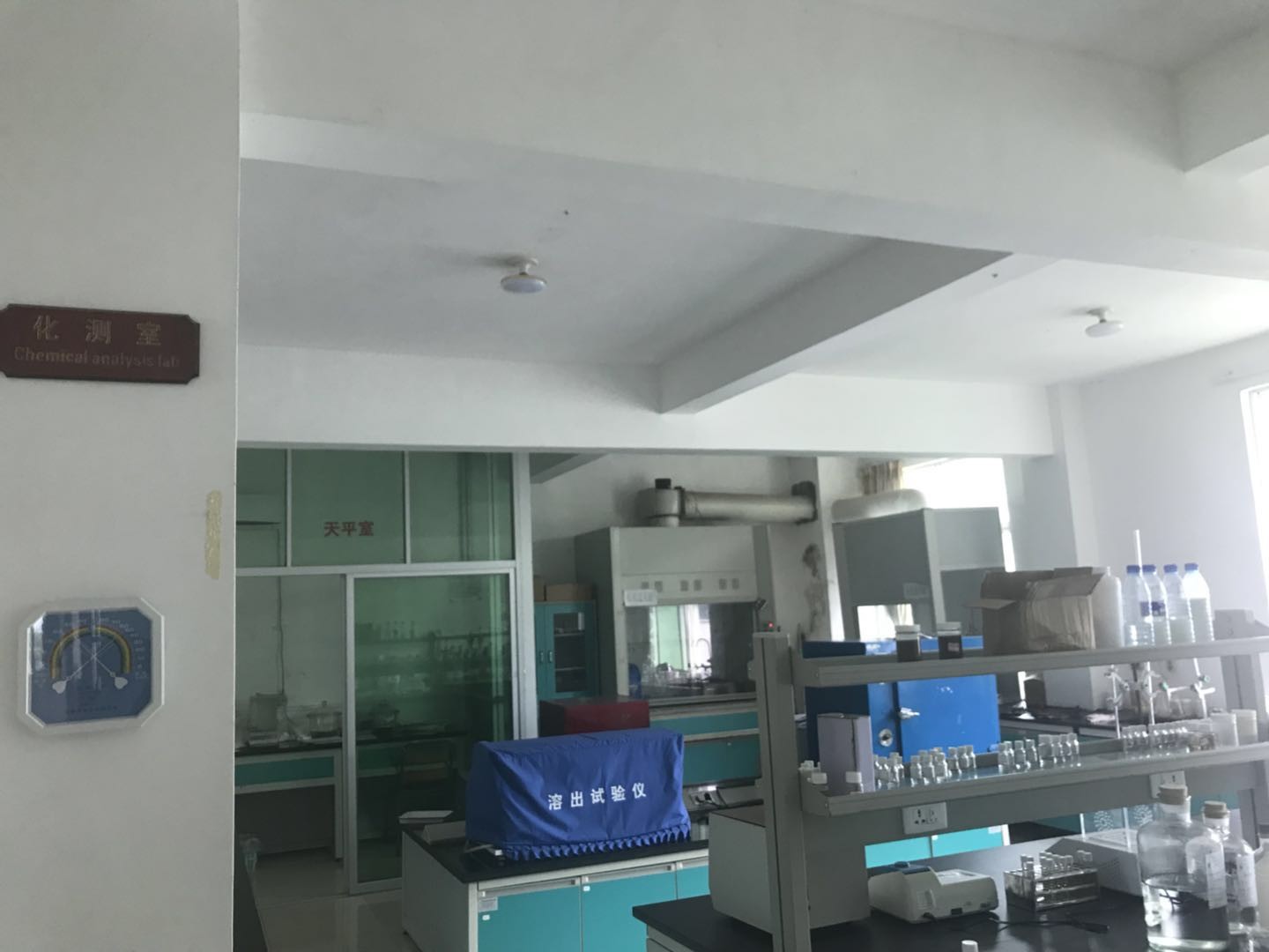 China Singao (Xiamen) Agribusiness Development Co., Ltd. Bedrijfsprofiel
